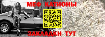 таблы Гусев