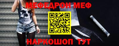 трава Гусь-Хрустальный