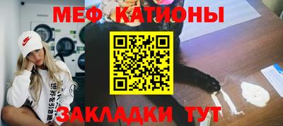 таблы Гусев