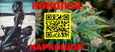 кристаллы Гусиноозёрск
