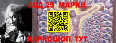 кристаллы Гусиноозёрск