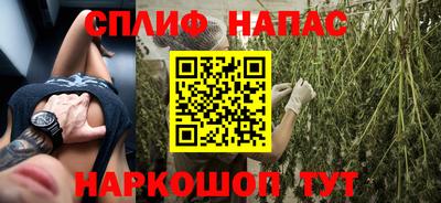 трава Гусь-Хрустальный
