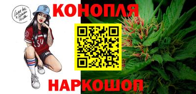 кристаллы Гусиноозёрск