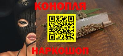 таблы Гусев