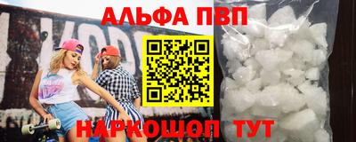 таблы Гусев
