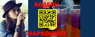 трава Гусь-Хрустальный