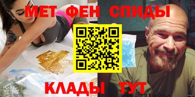 трава Гусь-Хрустальный
