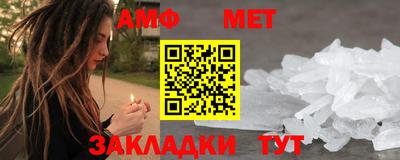 трава Гусь-Хрустальный