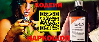 таблы Гусев