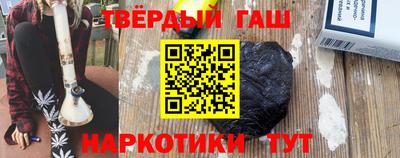 трава Гусь-Хрустальный