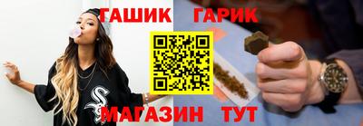 трава Гусь-Хрустальный